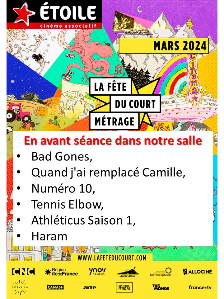 LA FETE DU COURT METRAGE DU 20 AU 26 MARS